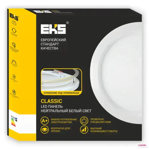 Встраиваемый светодиодный светильник EKS CLASSIC - LED панель круглая (18 Вт, 1530ЛМ, 4200K)-0