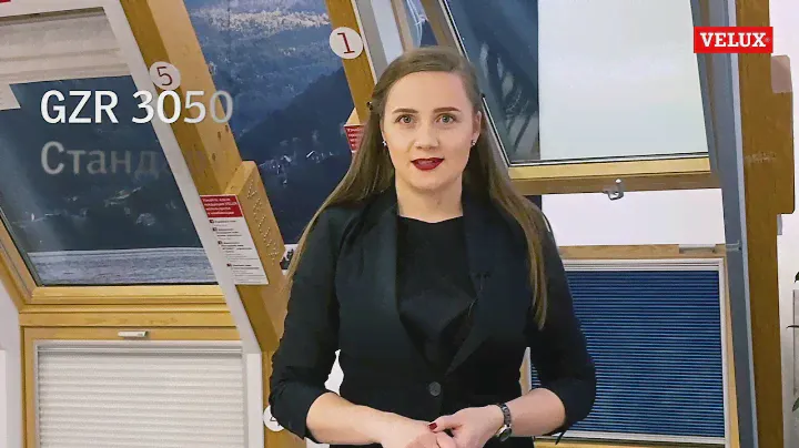 Обзор основной линейки мансардных окон VELUX